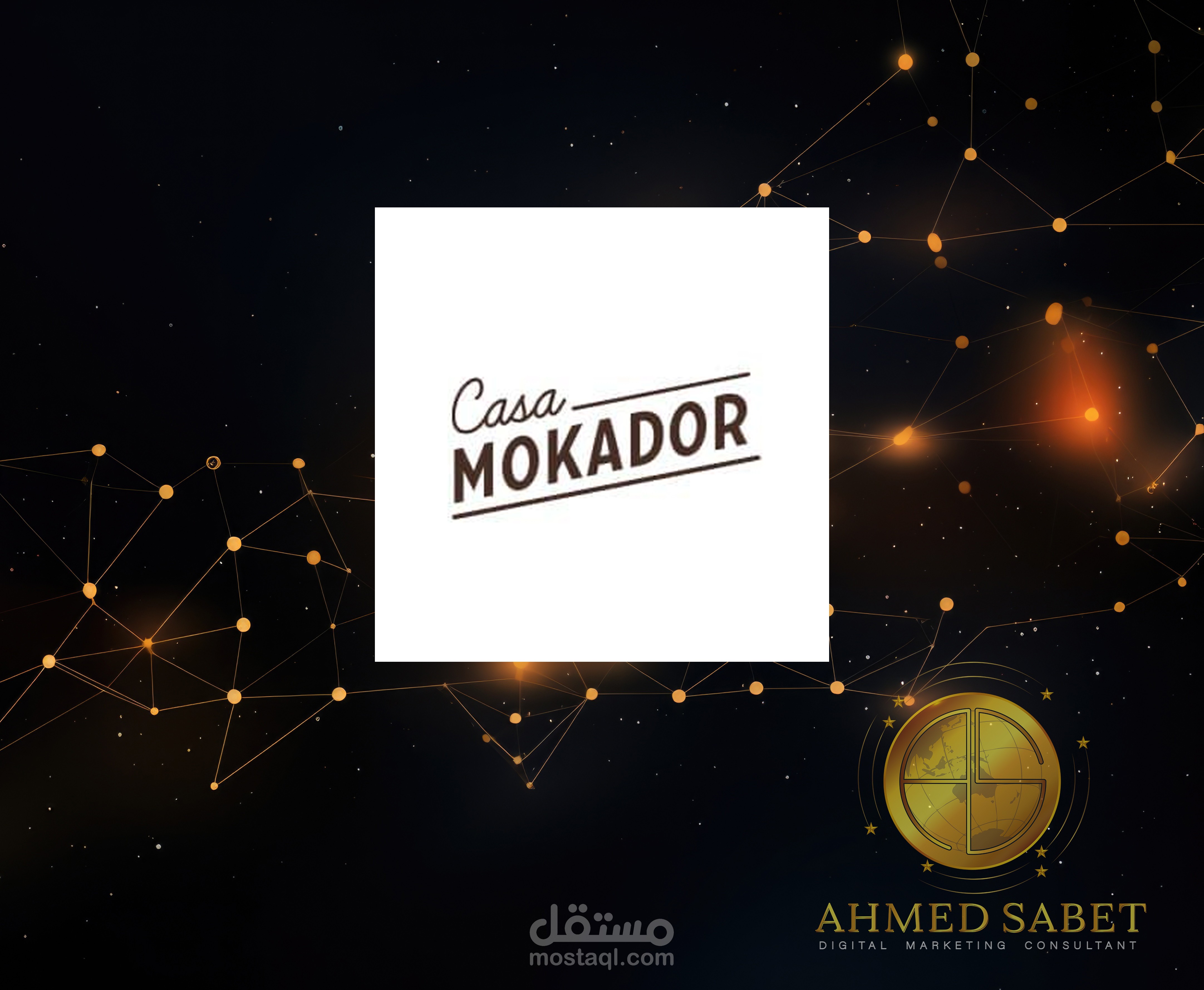 مدير التسويق الالكتروني وعمل حملات اعلانيه لسلسه كافيه كاسا موكادور بغداد_ العراق| Digital Markiting Casa Mokador IQ _Iraq