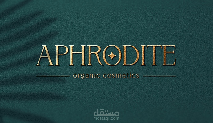 Logo Aphrodite