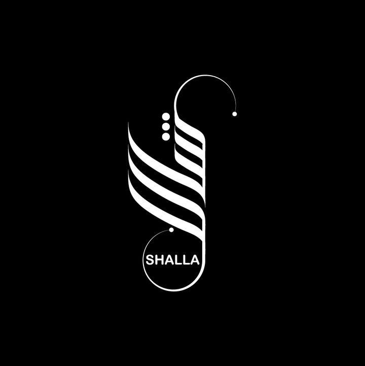 تصمبم شعار لشركة عبايات باسم شالا
