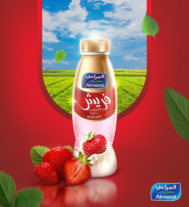 Almarai Company poster