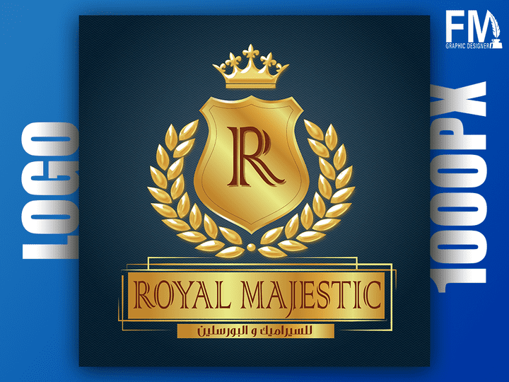 تصميم شعار لشركة سيراميك royal majestic