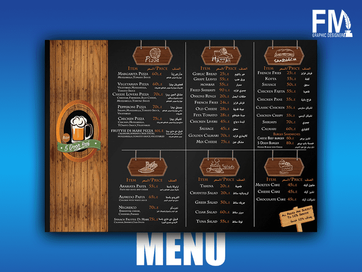 5DOOR RESTAURANT MENU