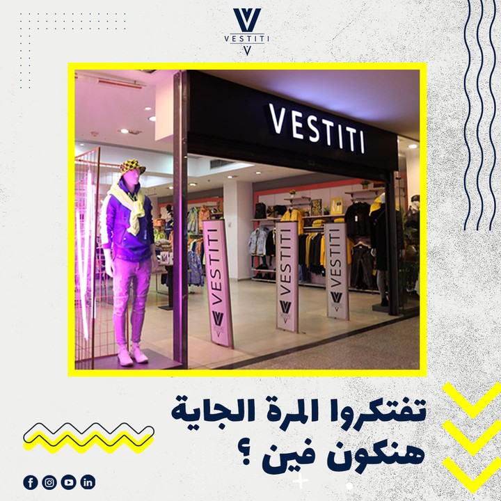 Vestiti Clothing