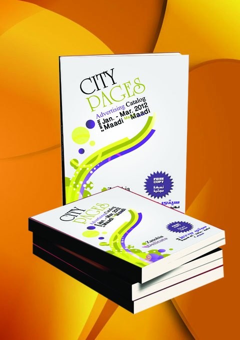 City Pages Advertising Catalog