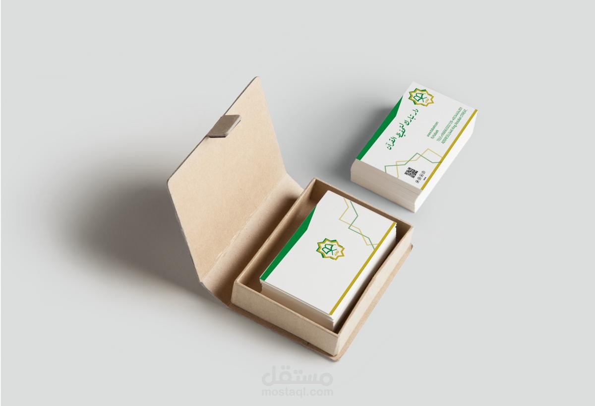 دار تبارك