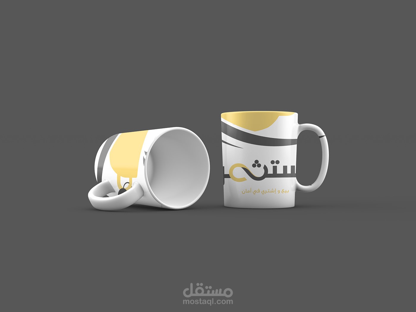 استثمر mug