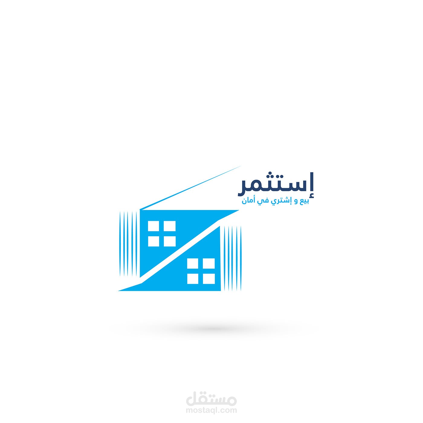إستثمر واكسب