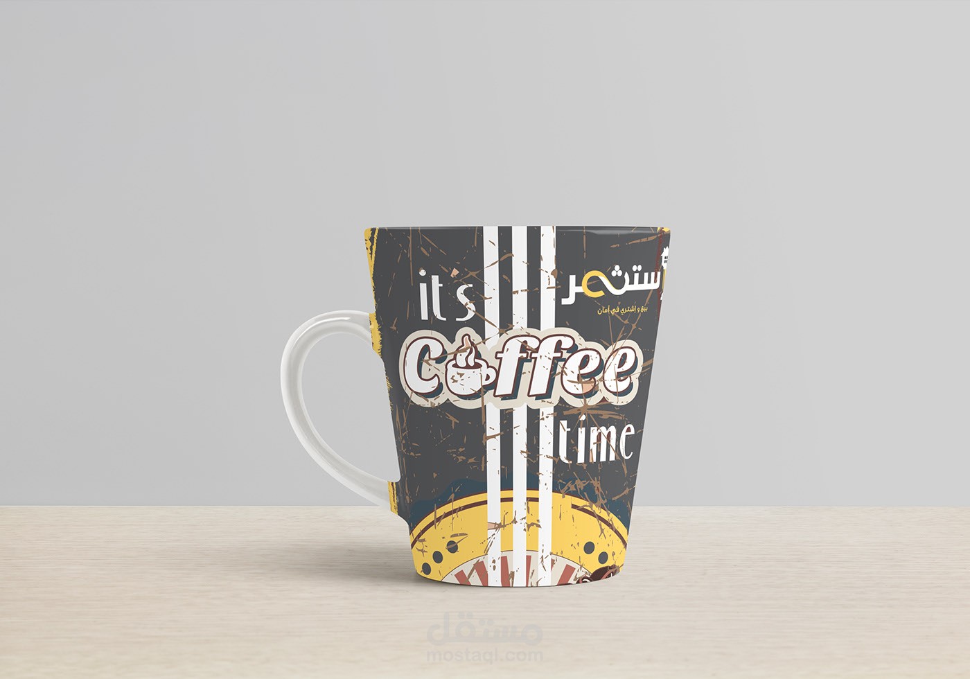 استثمر