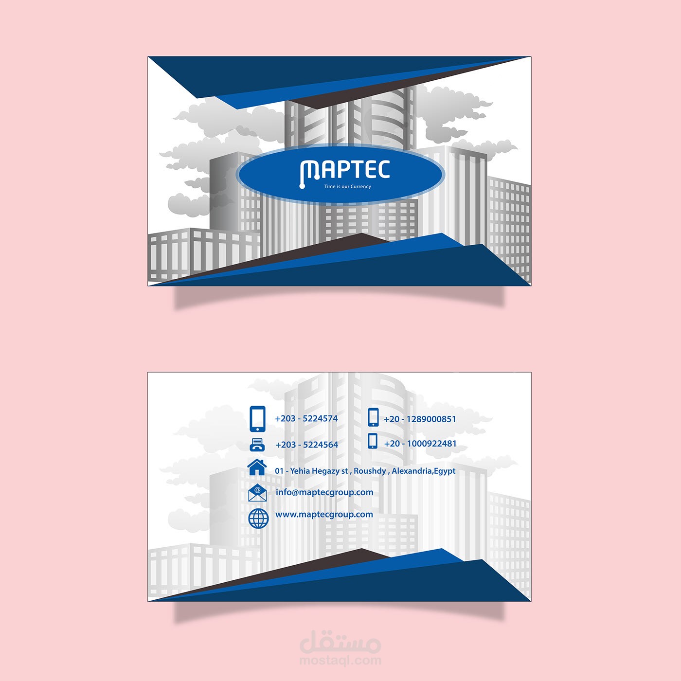 maptec numbers