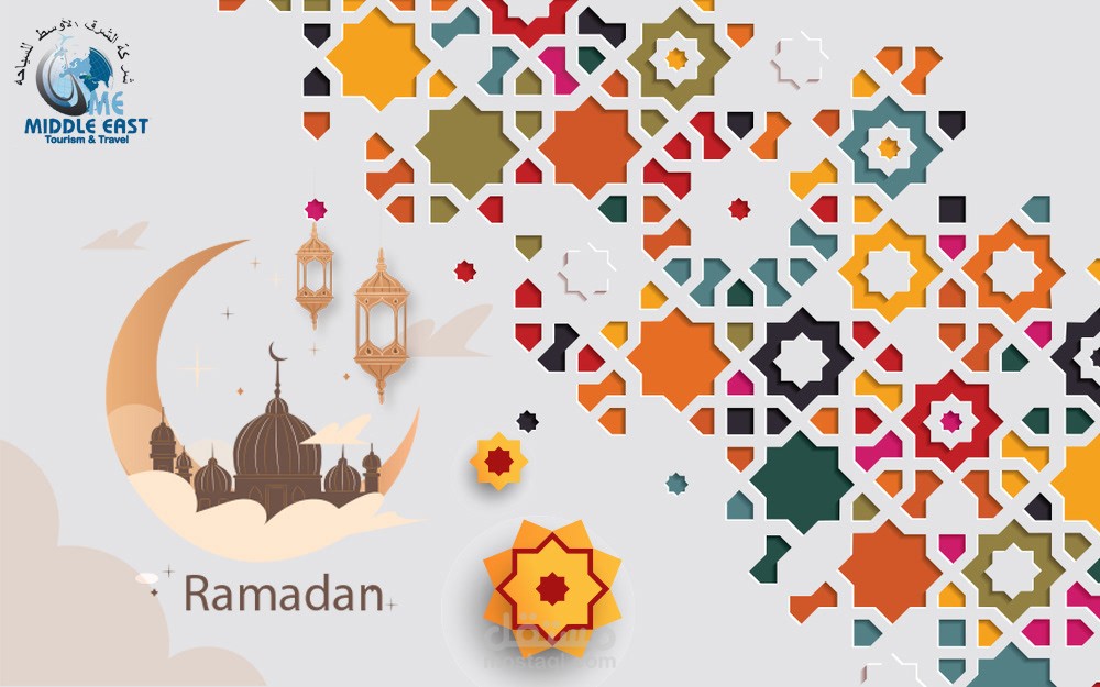 middel east_ Ramadan