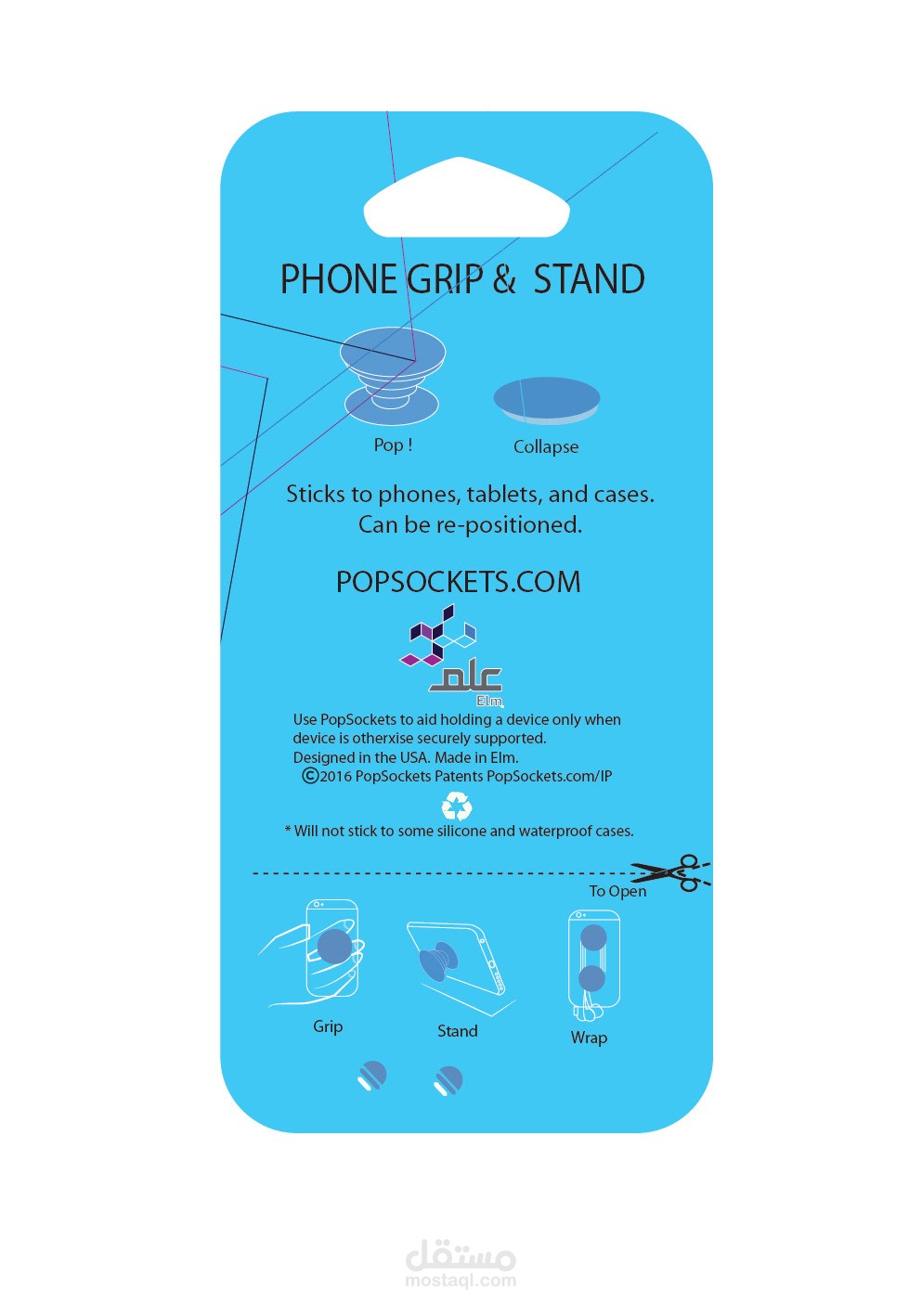 phone grip & stand