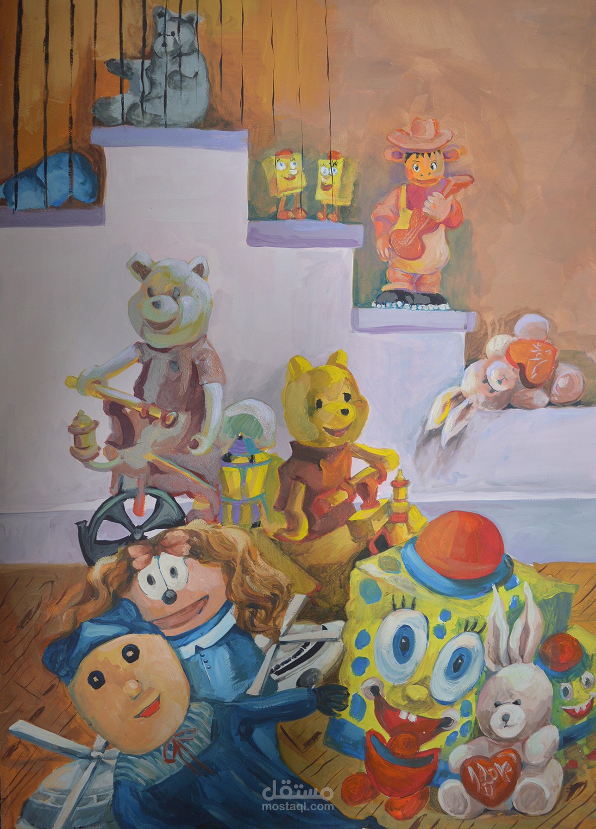 project of graduation childness