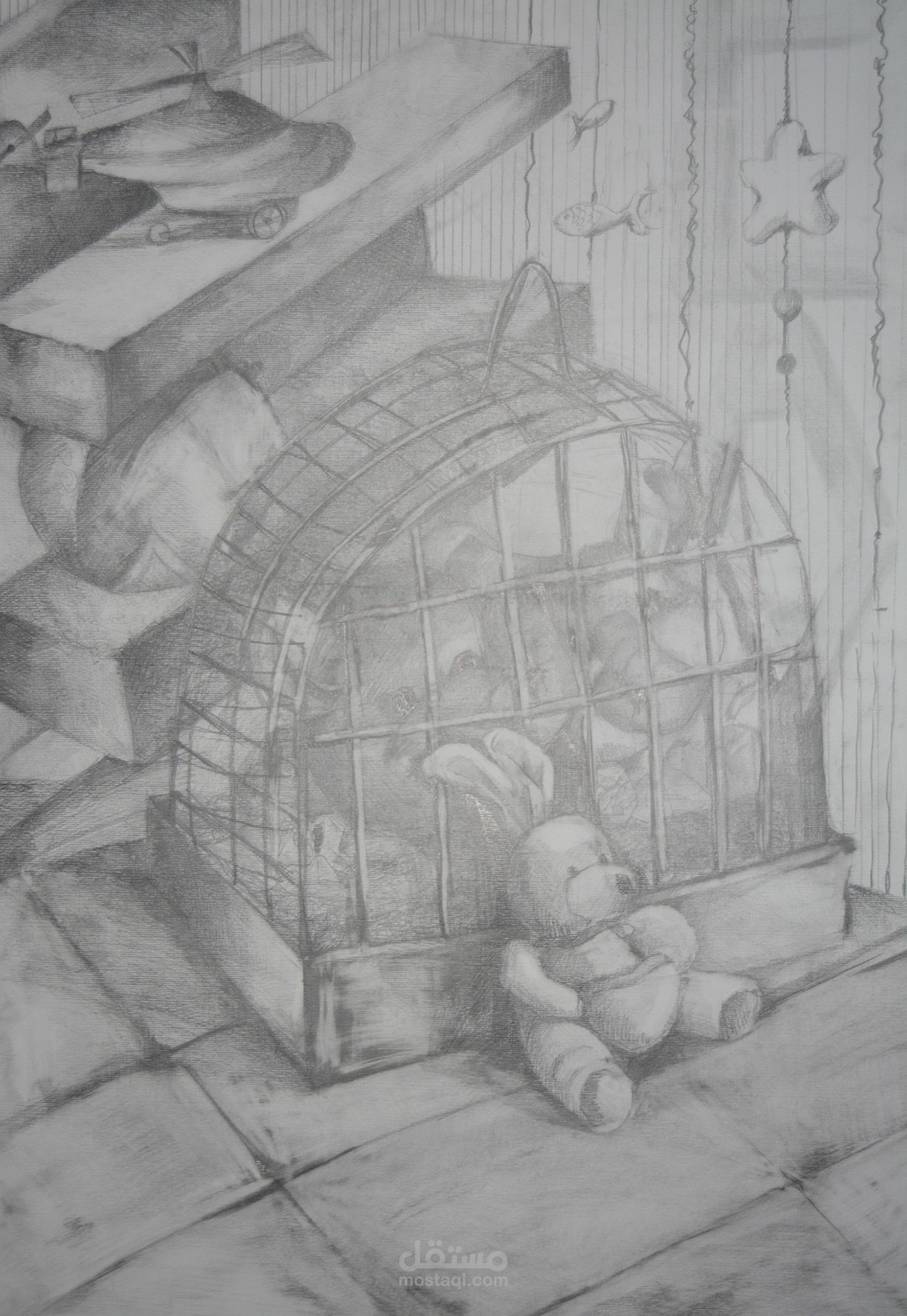project of graduation childness
