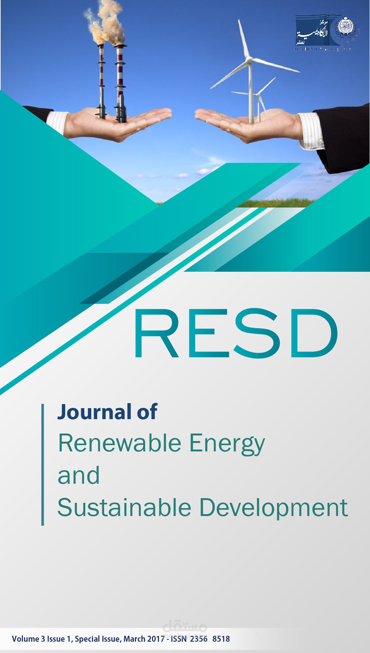 RESD 2017