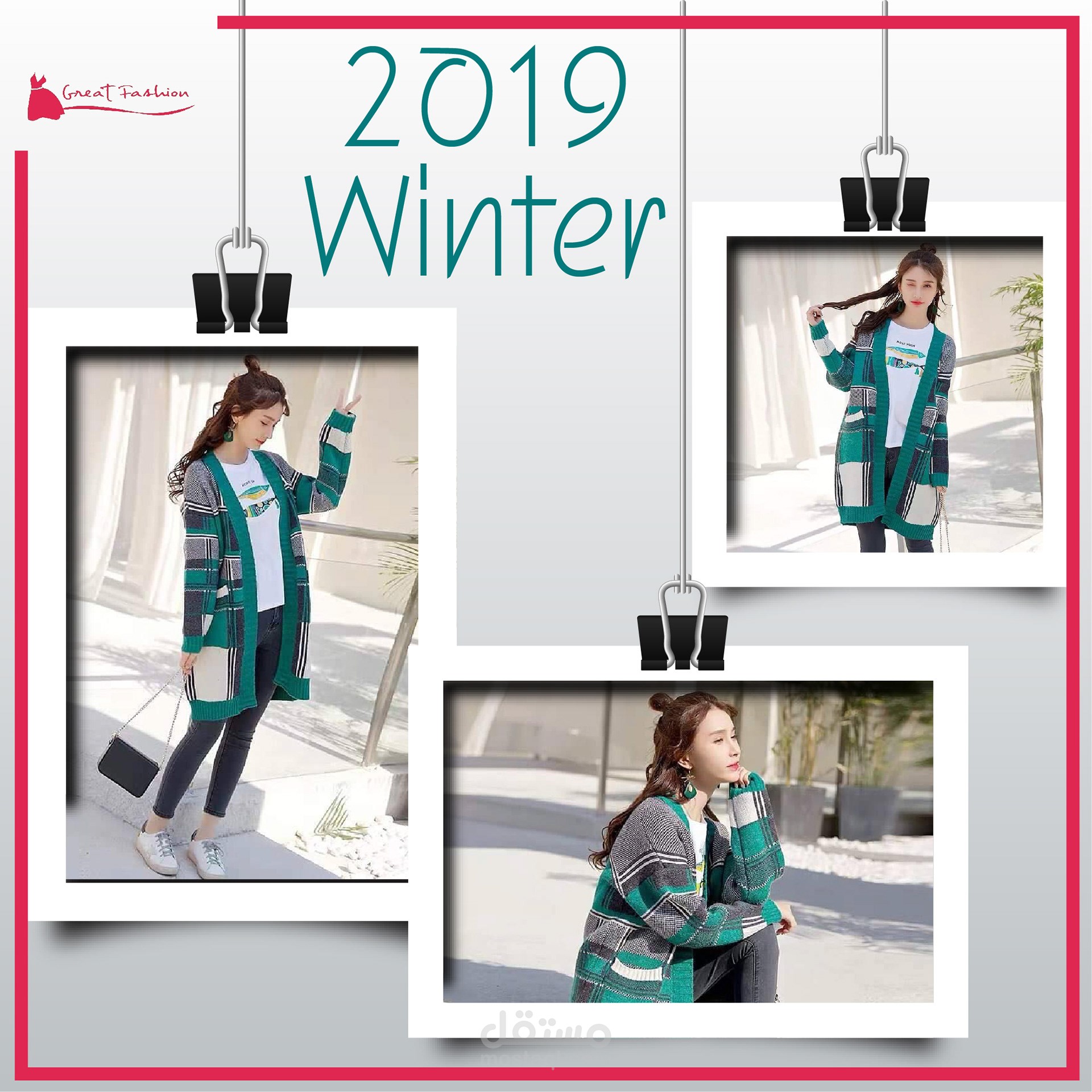 winter 2019