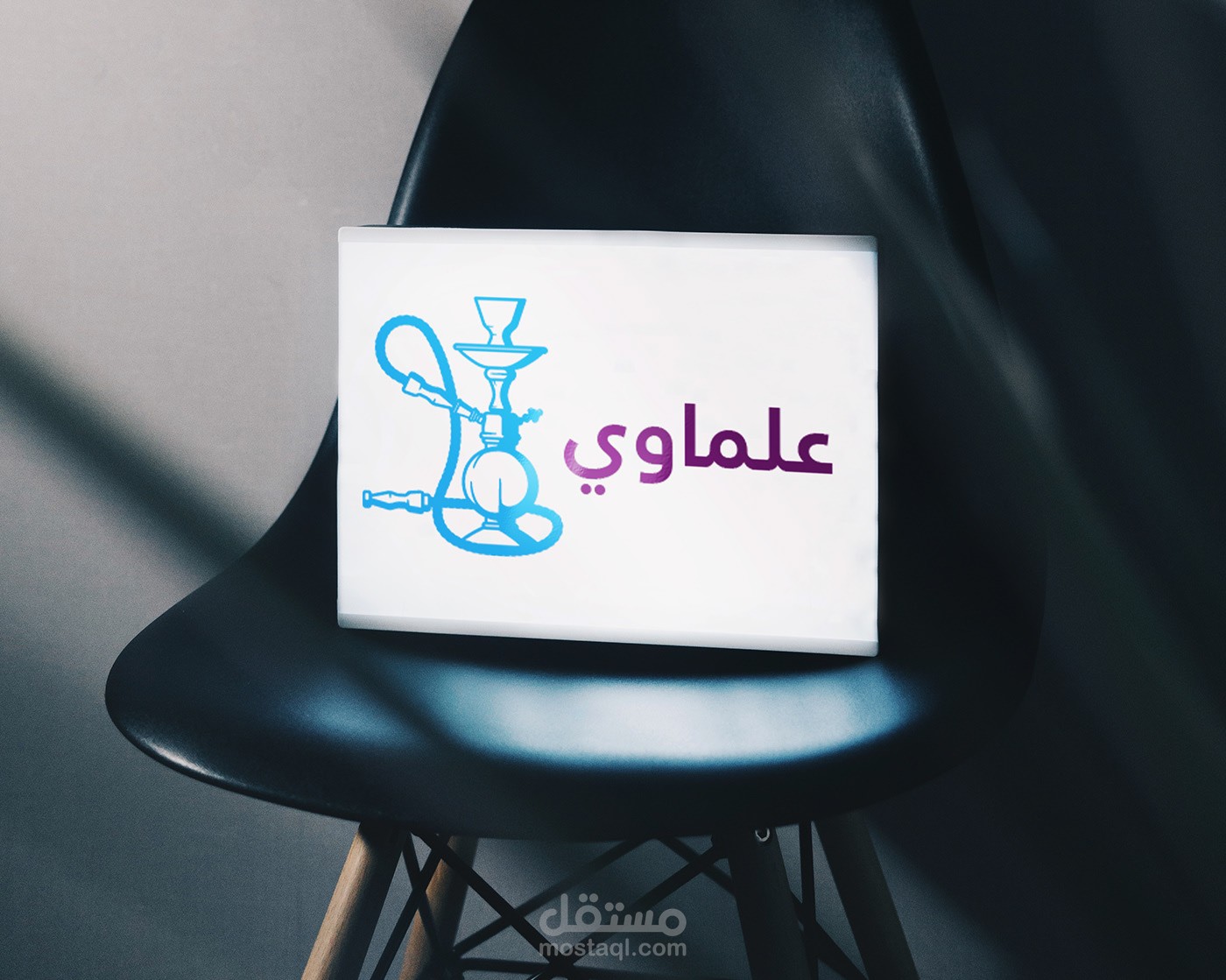 علماوي