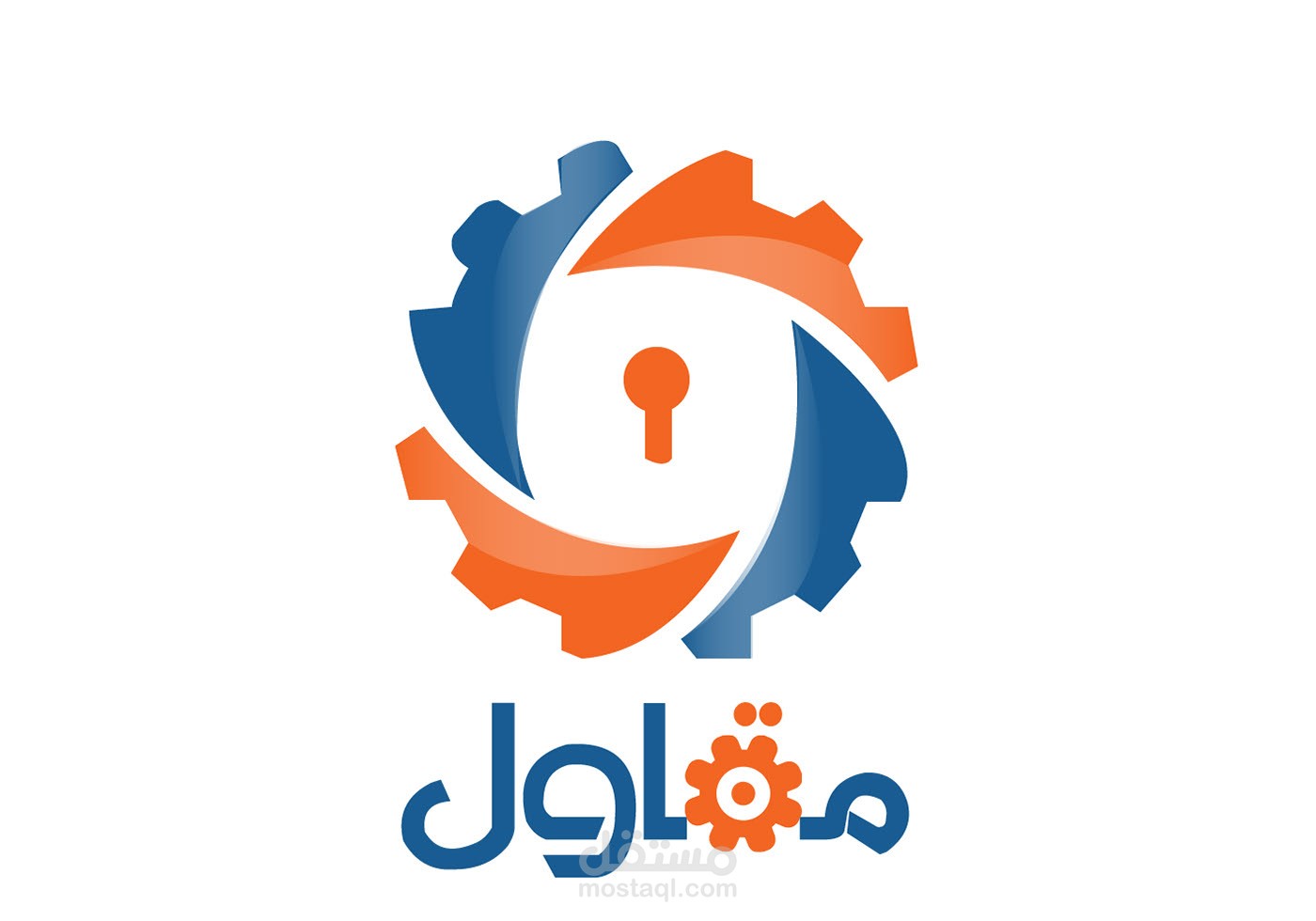 مقاول