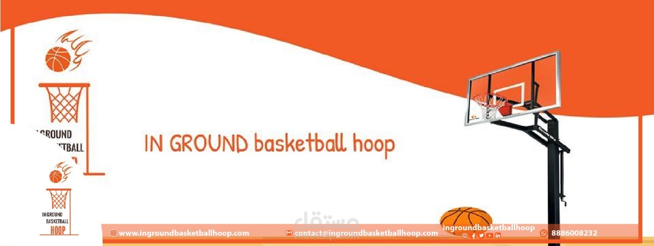 in ground baskt ball