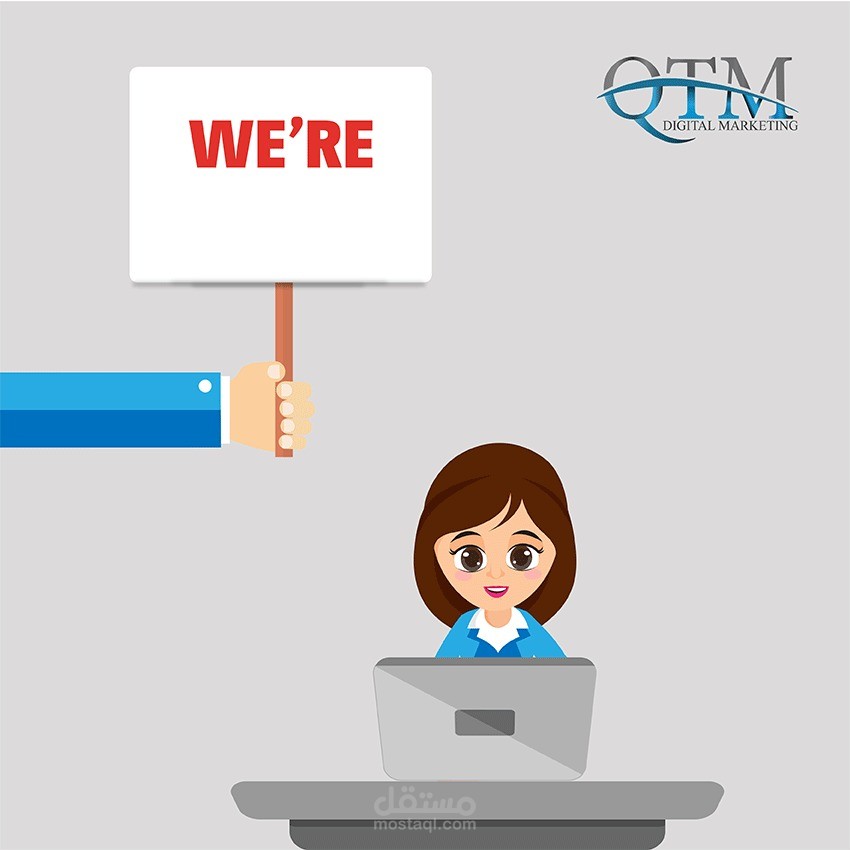 شركة QTM