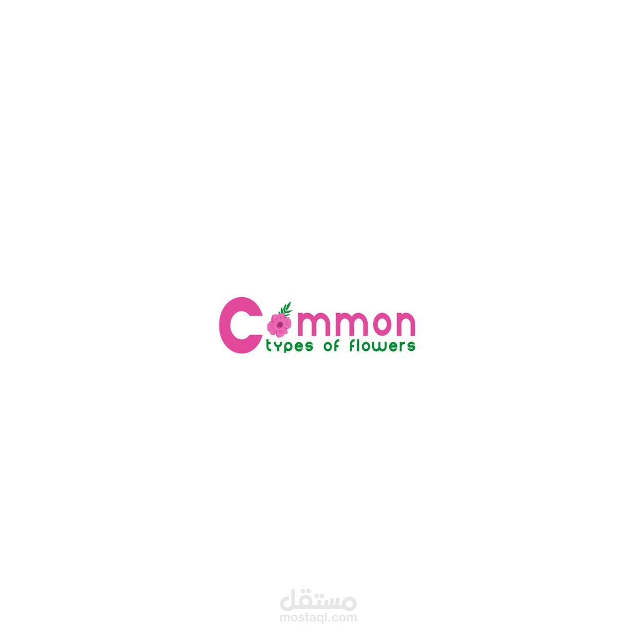 common