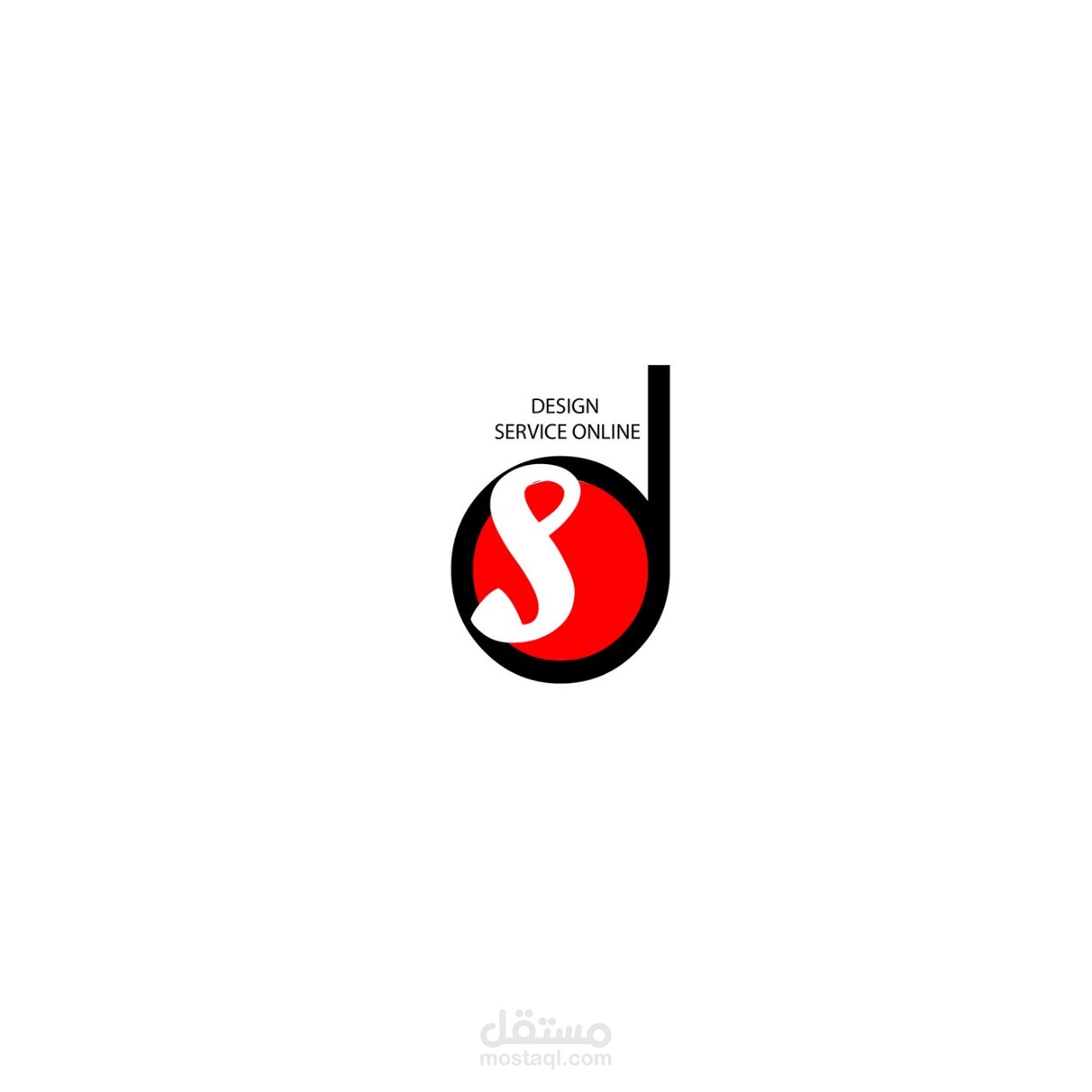 Digital Service online