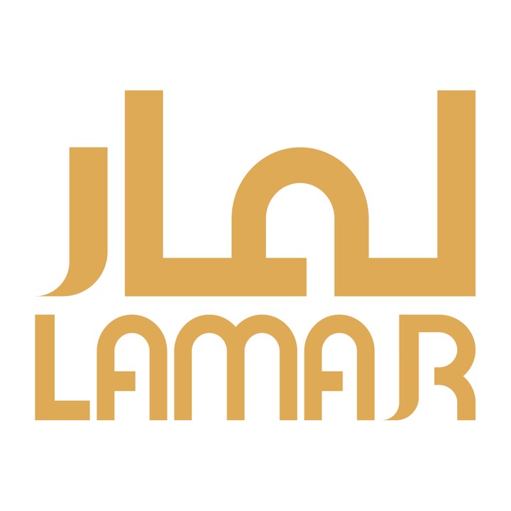 شعار لمار - LAMAR شركة مياه وملصق عبوة