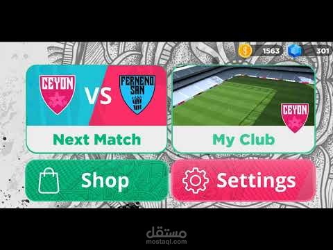 لعبه كره قدم للاندرويد soccer game for android