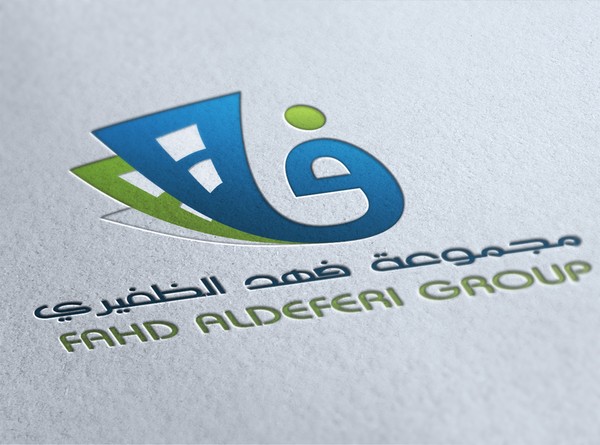 Fahd Aldeferi Logo