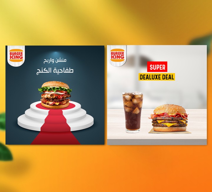 Social Media Designs | BurgerKing