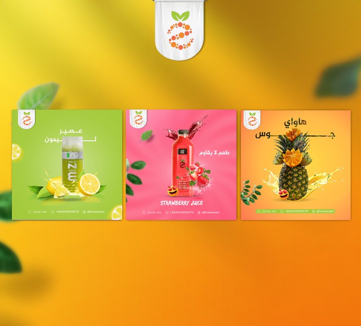 Social Media Designs | MZ Juice