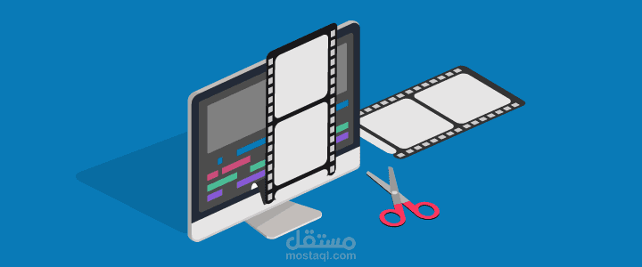 تصميم فيديو احترافي للعبتك المفضلة