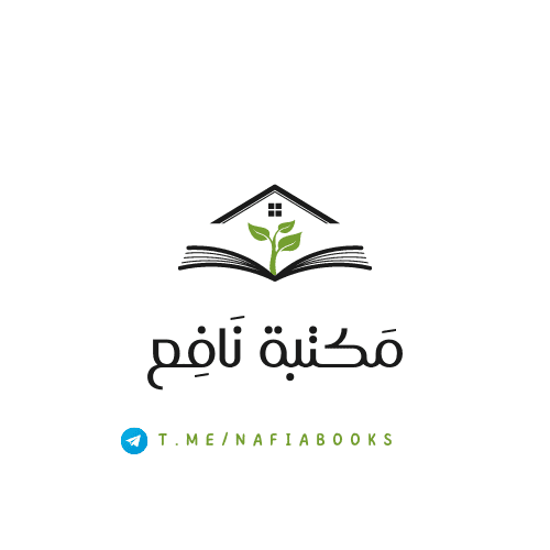 تصميم لوجو