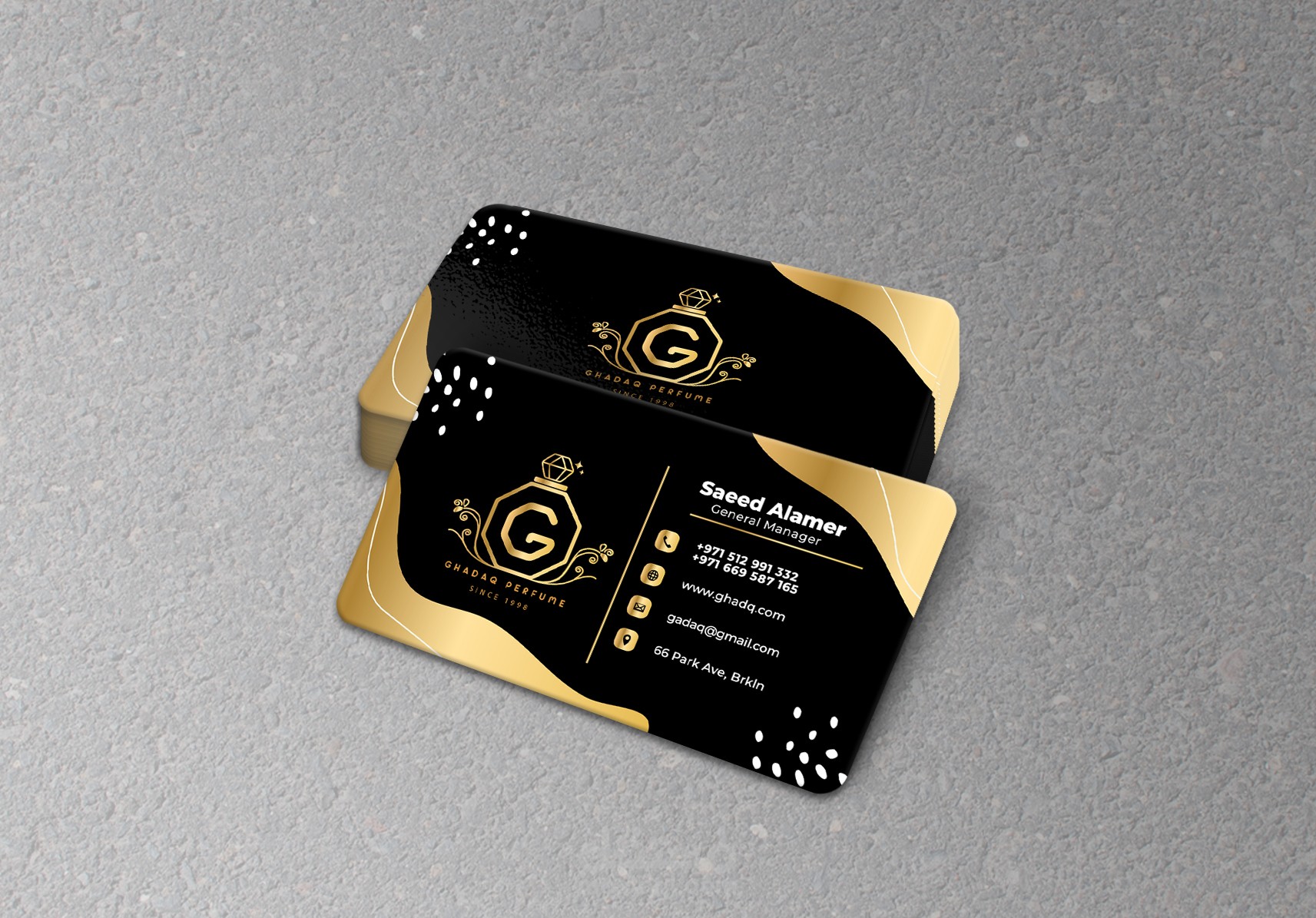 بطاقات أعمال (Business card)