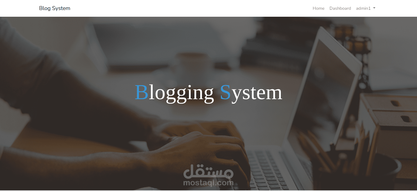 Blogging System