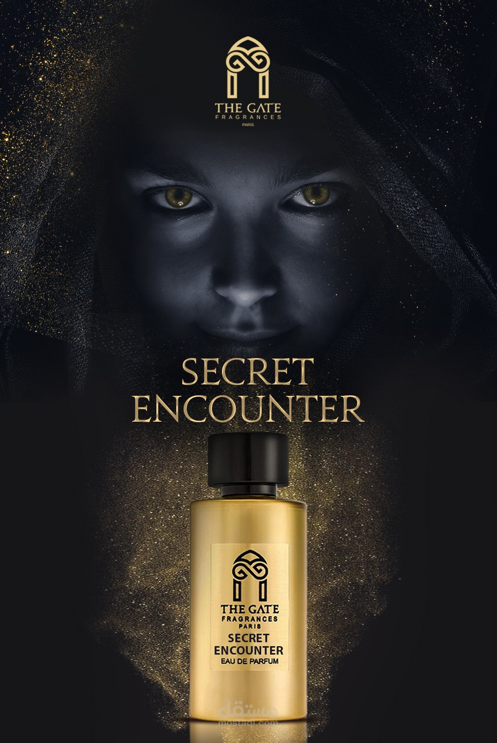 New Fragrance Poster