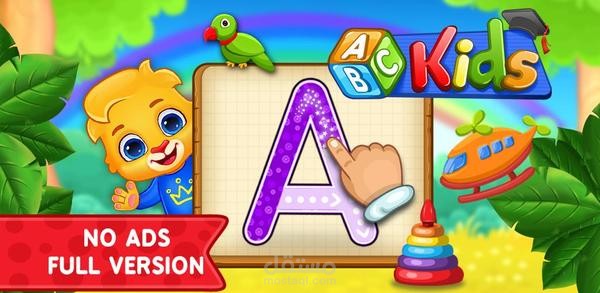 abc android application for kids | مستقل