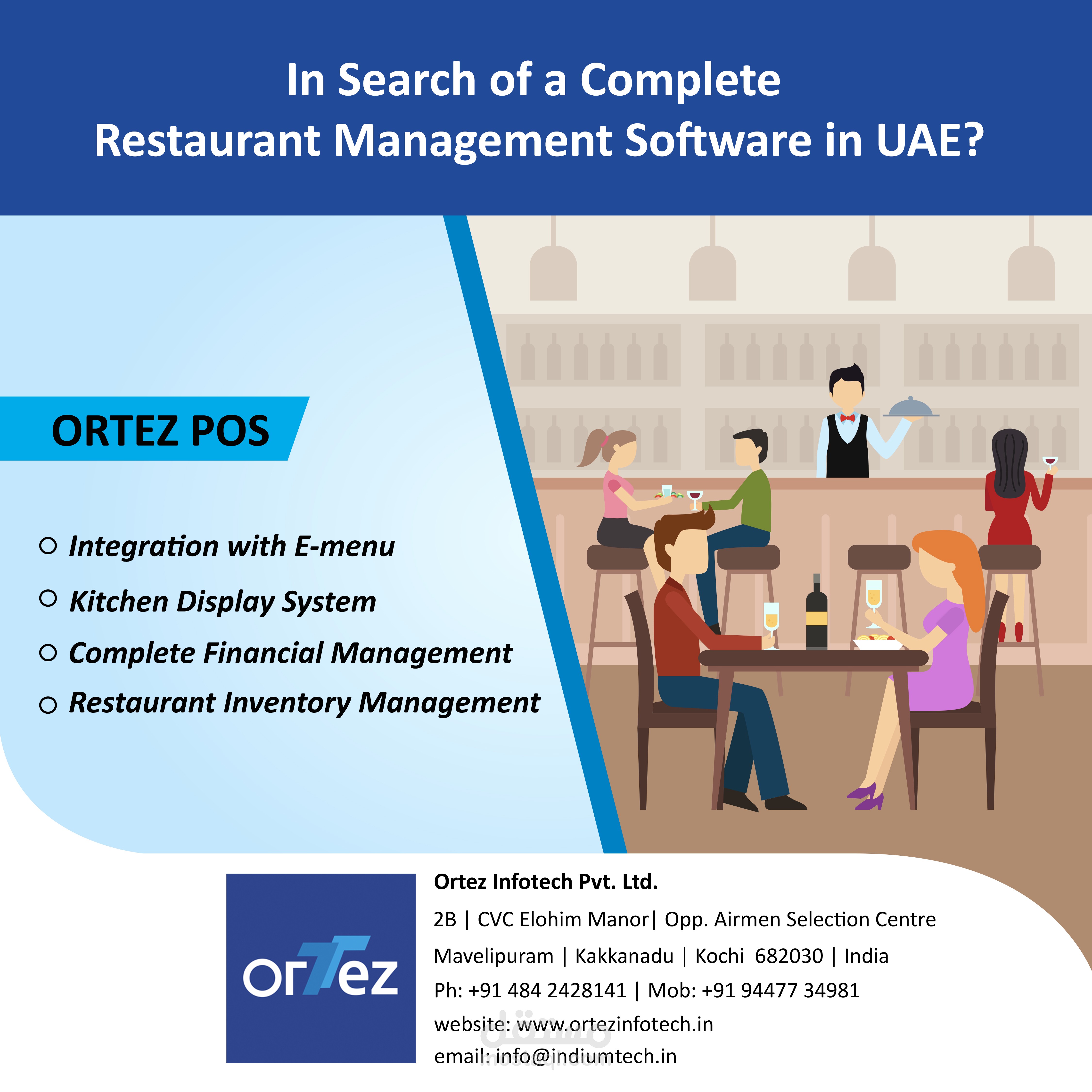 Restaurant management system Kuwait