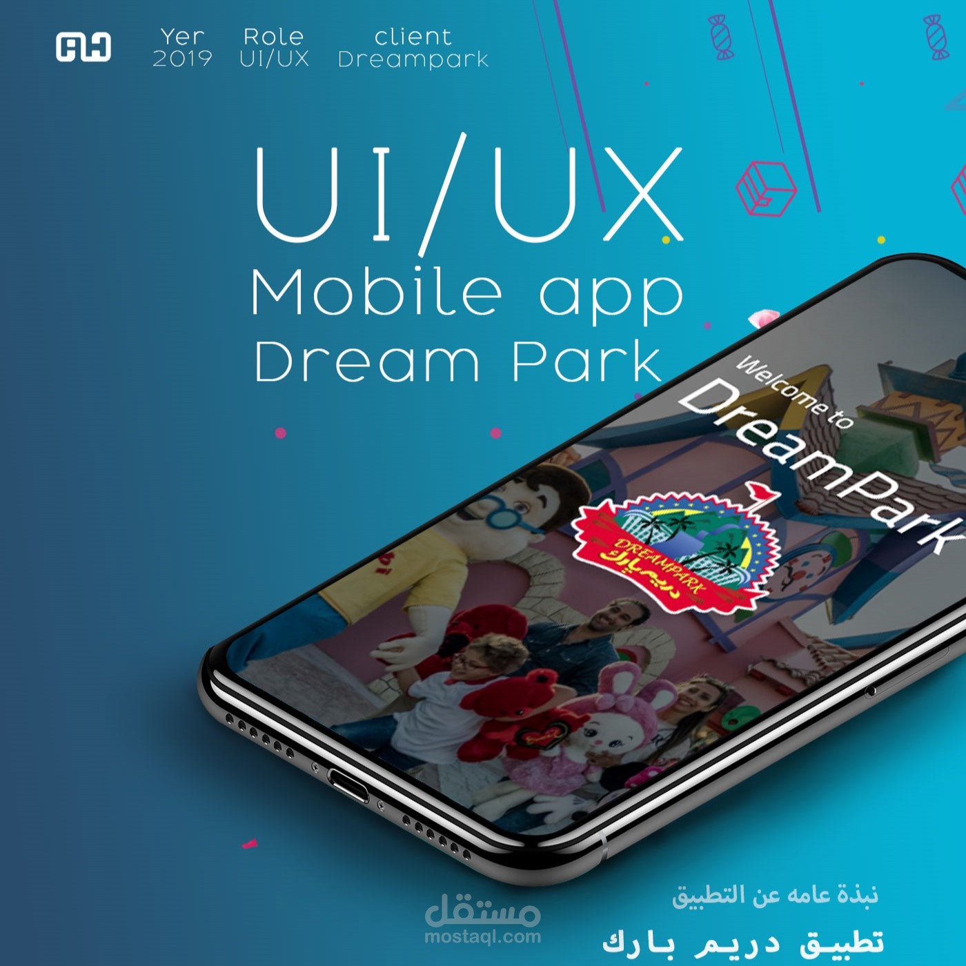 UI - UX