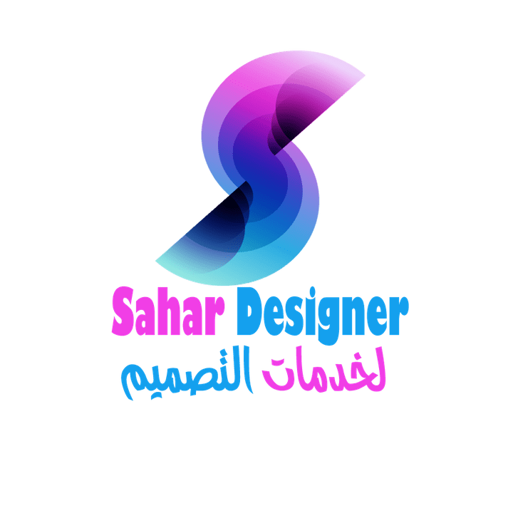 my logo