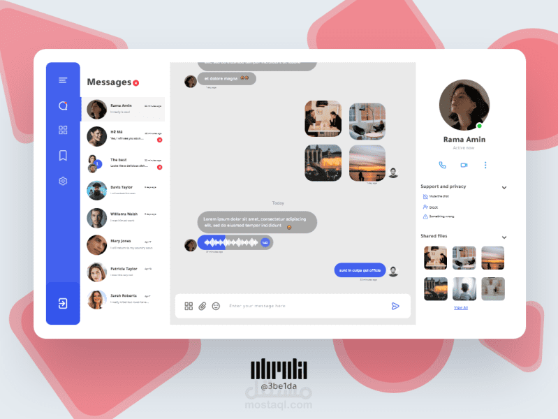 UI Chat - Web App / واجهة موقع للدردشة