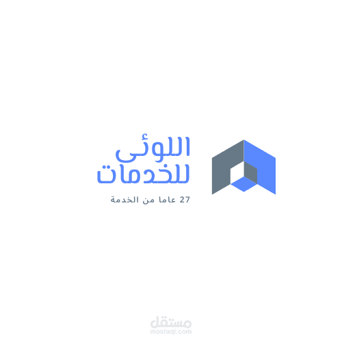 تصميم لوجو 2