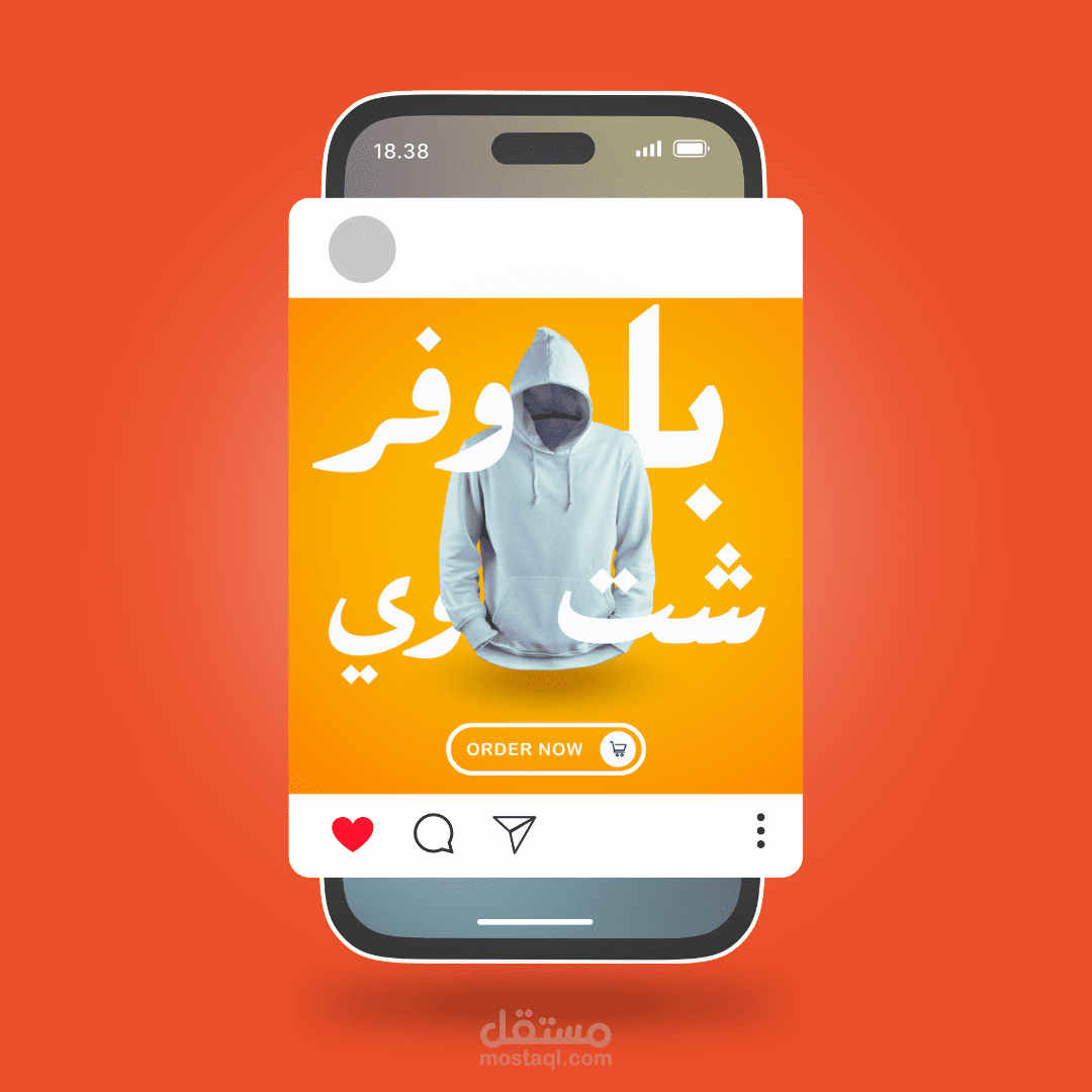 social media post