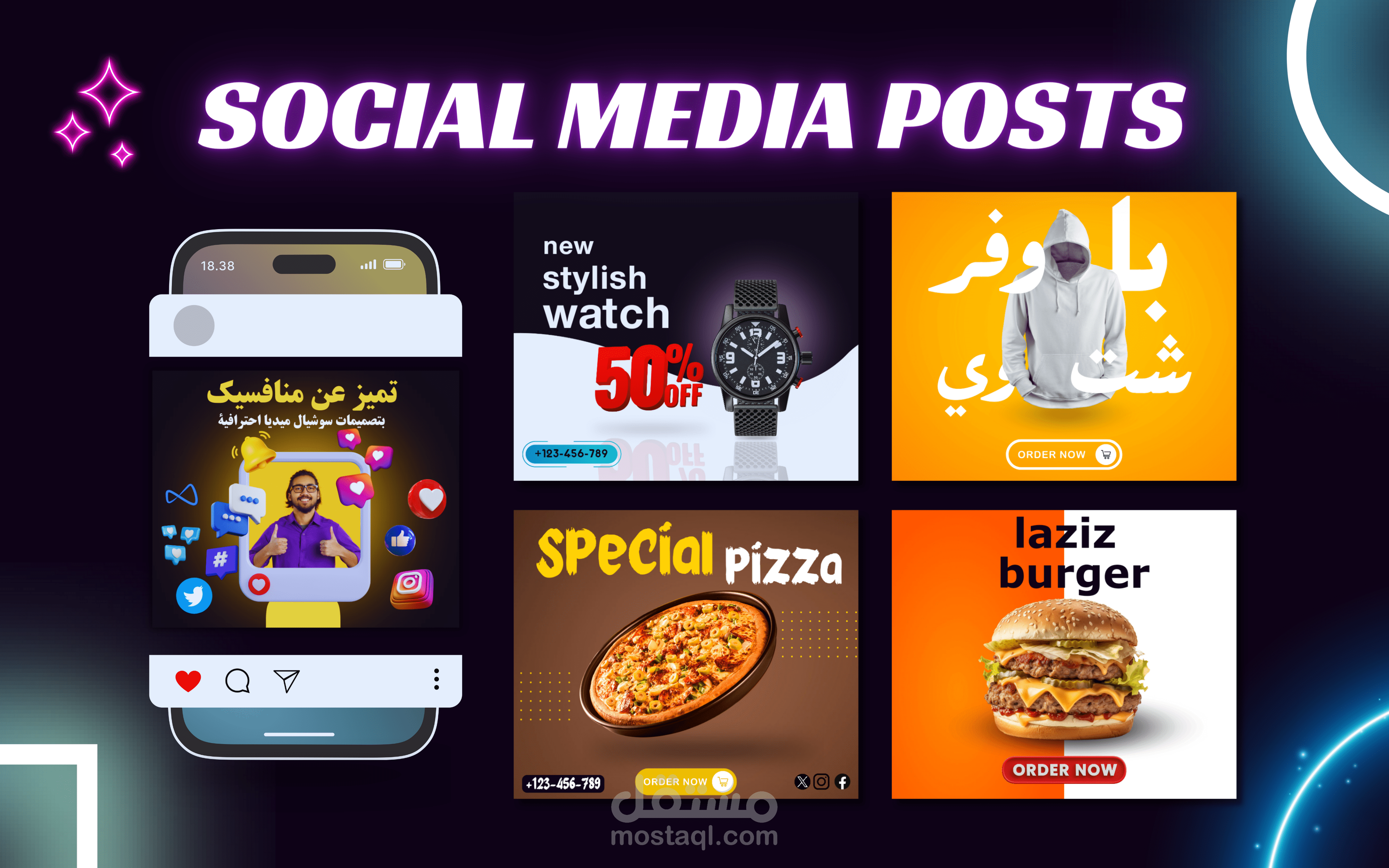 SOCIAL MEDIA POSTS