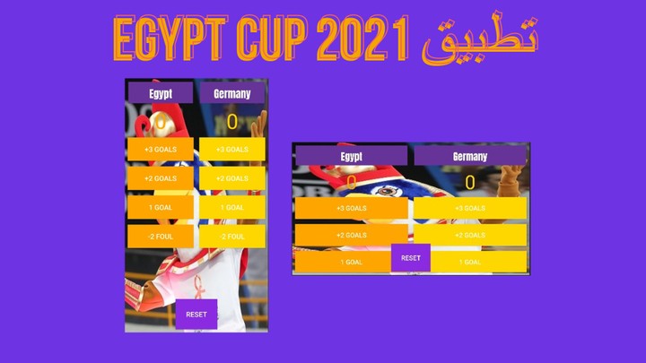 مشروع تطبيق Egypt Cup 2021