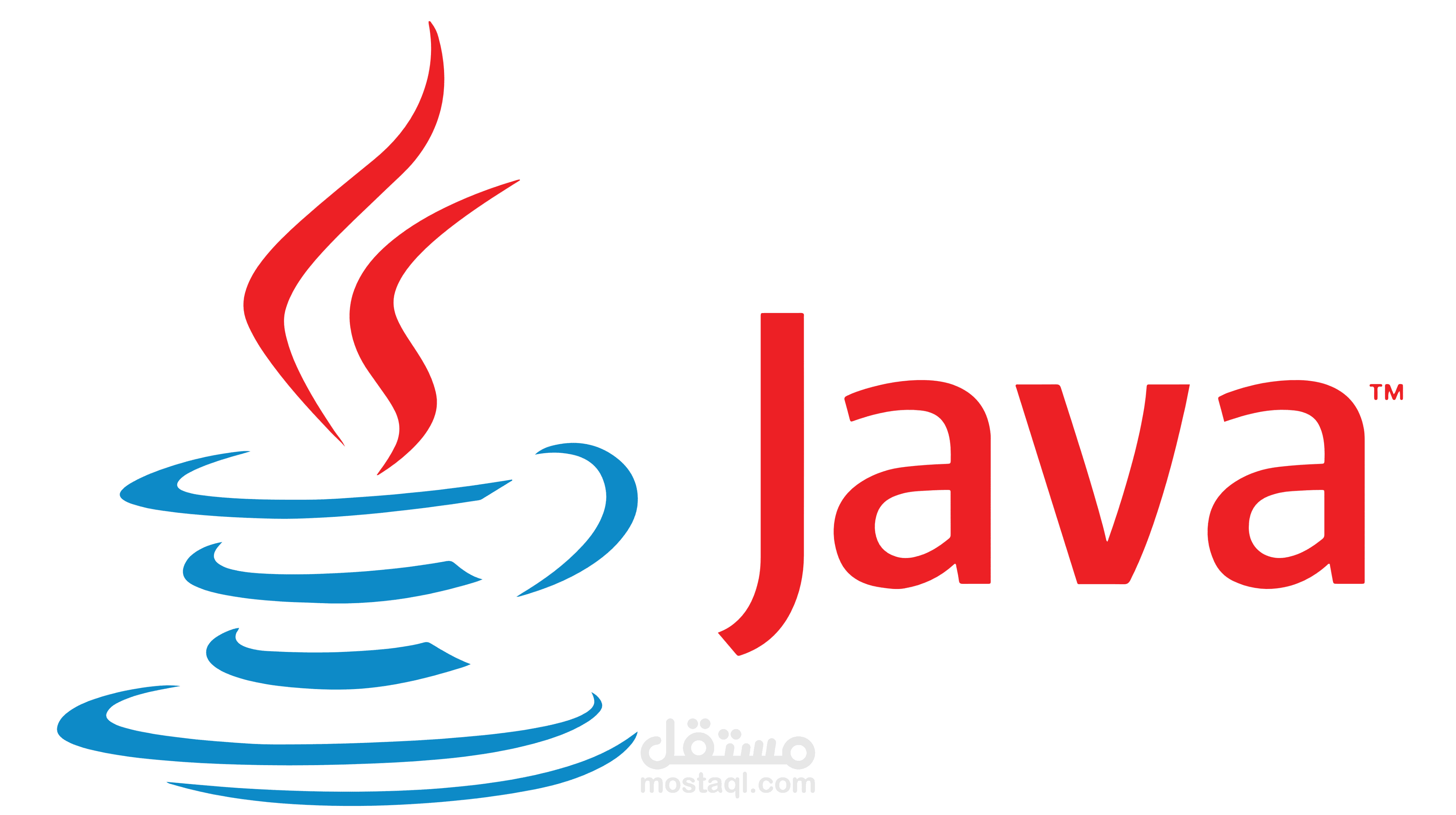 java