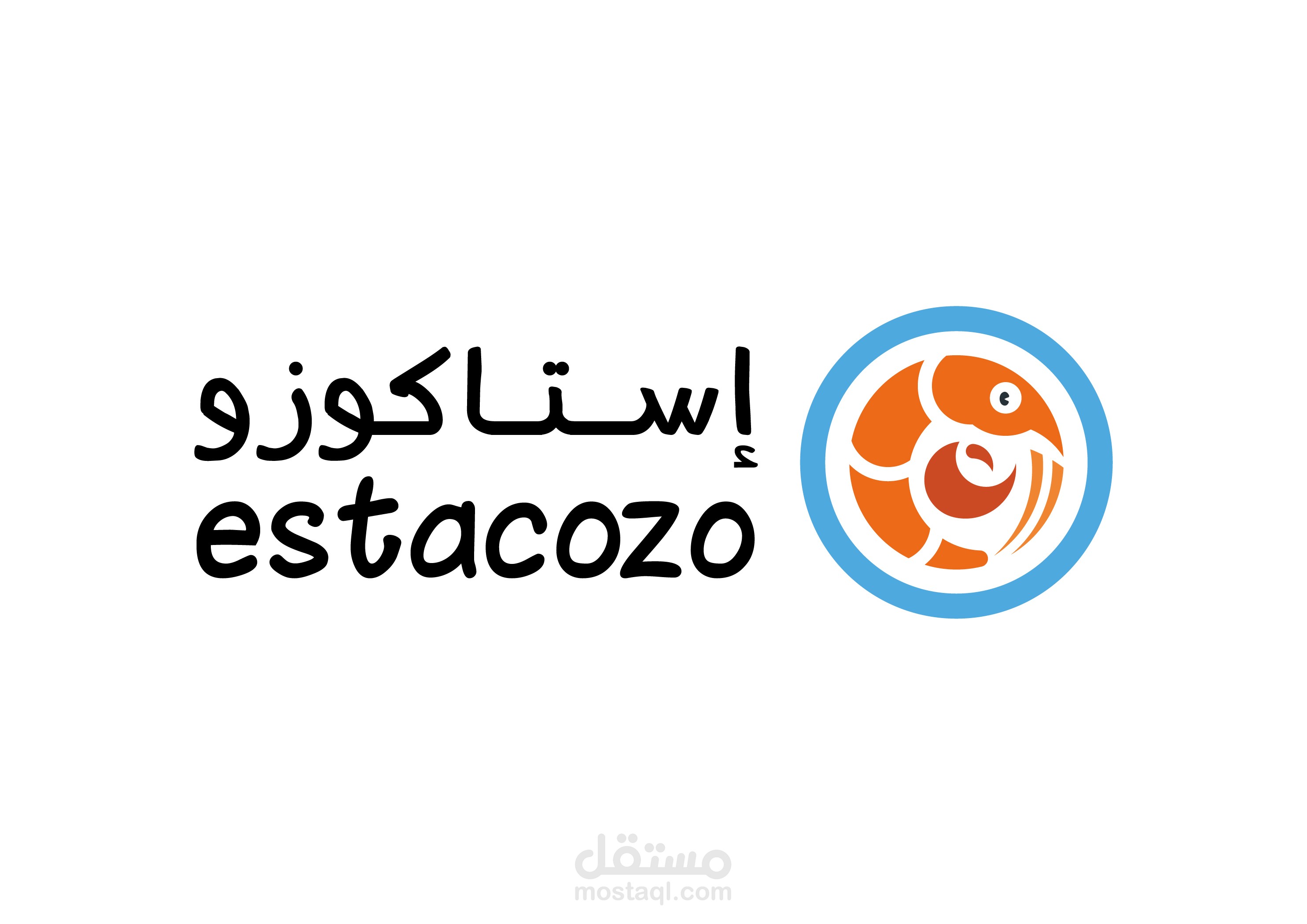 تصميم لوجو لمطعم Estacozo