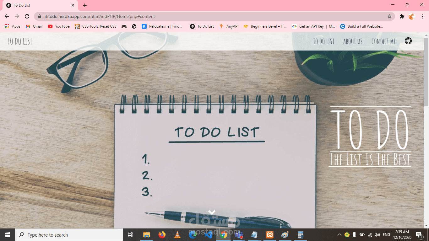 To Do List