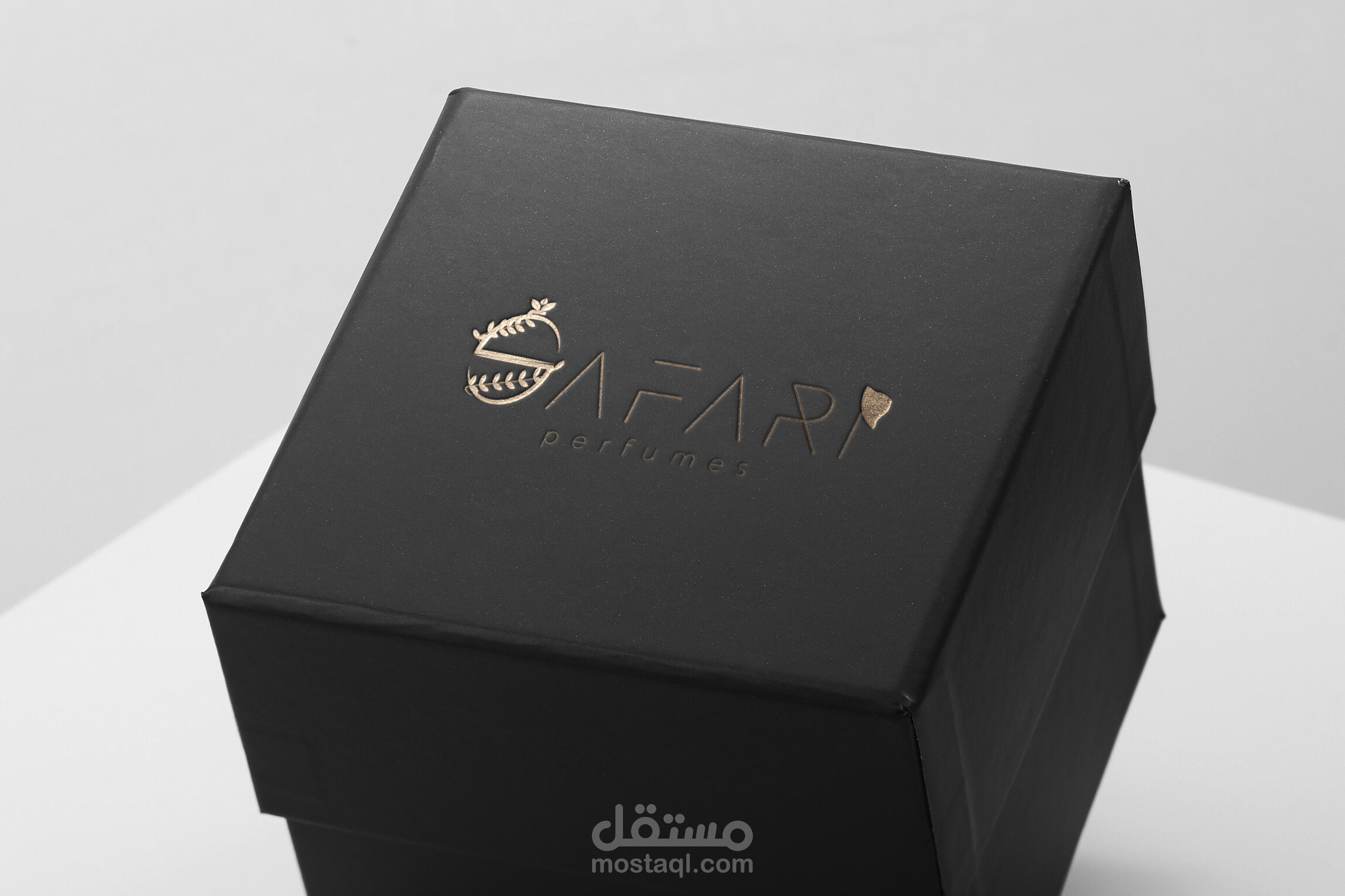 شعار لمحل بيع الروئح
