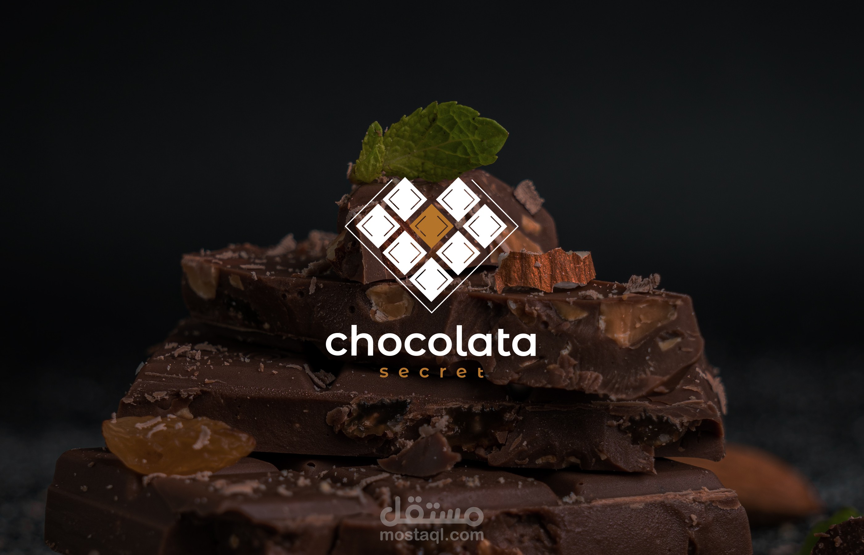 تصميم شعار لشركة chocolata secret