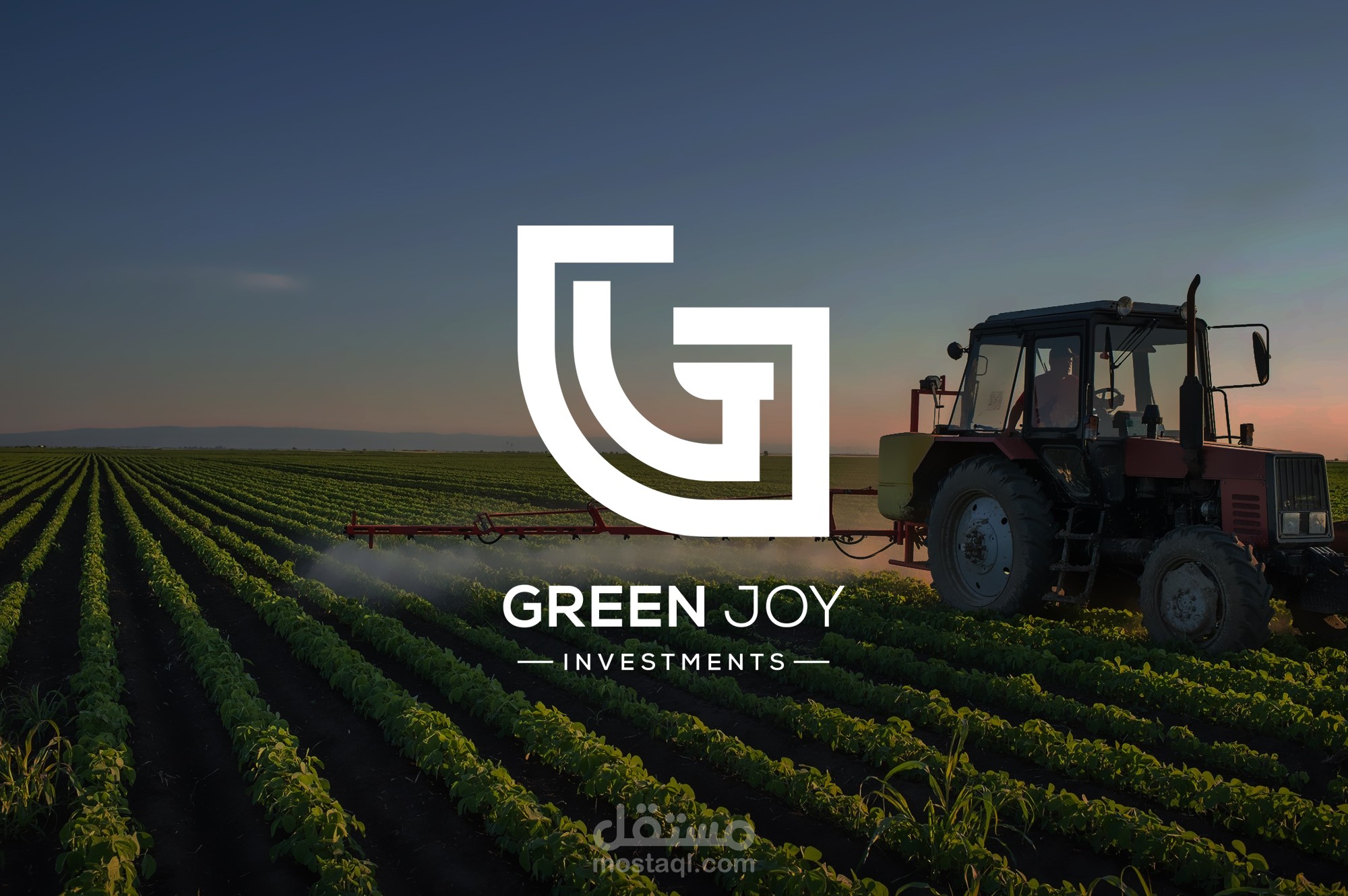 تصميم شعار و هوية بصرية لشركة green joy للاستثمار الزراعي